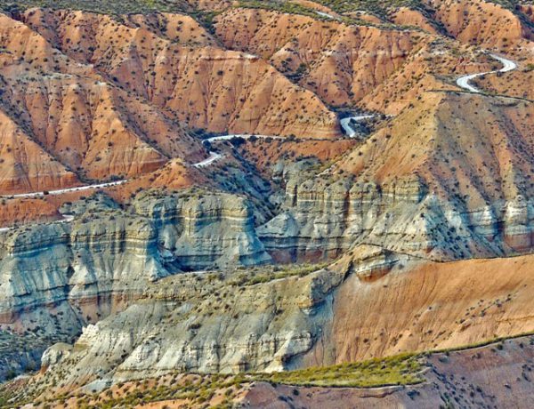Geopark Granada