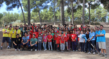 Grupo Scout Andalucía